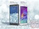 三星今日发布会：Note4金属边框配2K屏靠谱消息汇总