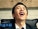 万万没想到 第二季：第14集 这集不见了