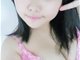 90后小MM梦婵婵乳此胸涌 剪刀手扬言我要取代苍井空