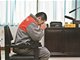 北京肉食公司员工为发泄不满投毒单位饮水机