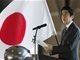 日本防卫预算创新高 钓鱼岛安保预算大增逾五成