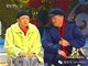 漩涡中的赵本山：住在“根据地” 出门带港币