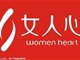 十二星座中天秤，天蝎，射手男如何读懂女人心？