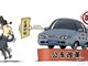 广东省省直机关公务用车制度改革实施方案原文