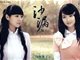 饶雪漫呼唤沙漏电影男女主角 马思纯将搭档黄子韬或毁原著