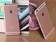 大学生网贷买iPhone无力偿还 拆东墙补西墙欠70万