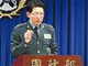 520前夕：台“国防部”发言人罗绍和突然宣布退伍