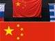 里约奥运会乌龙事件点评 朝鲜女足出场被配韩国国旗