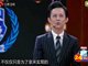 世界青年说何炅《梦想不仅仅是来实现的》演讲视频正能量爆棚