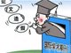 107篇中国医学论文被撤 学术科研能否知耻后勇？