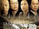 人民的名义姐妹篇《国家行动》为什么停播了?