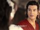 上古情歌小说曾许诺蚩尤番外复活原文 赤云化魔500年不负相思意