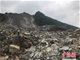 贵州毕节市纳雍县发生山体垮塌 消防紧急出动救援