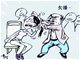 六旬老人坐公交获年轻人让座不坐 反而拿刀砍伤5人