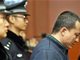性侵并残害姐妹花凶手聂李强死刑改判死缓 网友：恶心