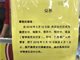 支付宝遭腾讯系封杀 马化腾再次对马云出手？
