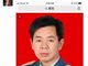 网曝朝鲜车祸遇难名单有戴旭 本人发图避谣