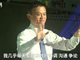 实拍马云南非约翰内斯堡演讲视频：创立支付宝时做好了入狱准备