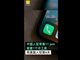 中国人买苹果11Pro需要一个月工资 美国仅需5.8天