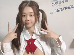 可爱福利姬六碗鱼子酱-黑丝