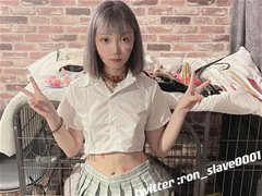 萌宠反差婊@ron_slave 尺度私拍视图合集
