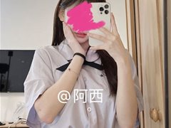 高质量福利姬@32D阿西 尺度私拍视图合集2