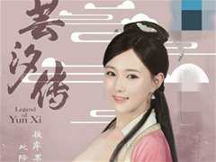 古风汉服小美女唯美无圣光人体图集2
