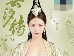 古风汉服小美女唯美无圣光人体图集3