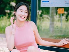 性感美女Jena户外踏青自拍尺度图集