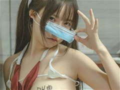 福利姬六味帝皇酱 - 洗手间