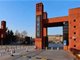 曝女子遭郑州大学一老师侵犯怀孕 校方回应