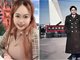 北极鲶鱼爷爷违法违纪所得被收缴 鲶鱼终于带出大鱼