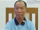 电诈头目明学昌家族工地发现两具尸体