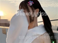可爱福利姬@可可yyds 尺度私拍视图2
