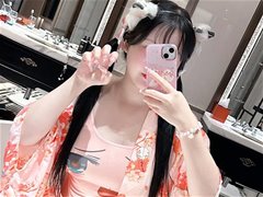 粉嫩福利姬呆呆酱居家无圣光尺度合集4