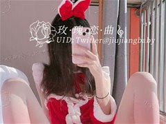 米娜学姐小酒酱 23年圣诞节福利特辑
