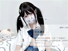 推特美女可爱小鱼罐头居家尺度私拍合集2