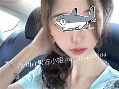 推特美女果冻小姐的居家自拍人体秀