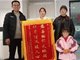 丈夫去世 神秘恩人连续转账47个月