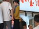内蒙古1.2万切糕事件反转 切糕实为名贵药材