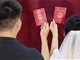 2024年全国结婚登记610.6万对 数量再度下降