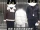 员工偷换理发店收款码3年窃取189万被刑拘