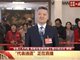 海南免税新增了即购即提