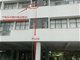 深圳一高校工人坠亡调查公布