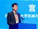 网传北理工被举报猥亵男生的46岁院长宫某自杀